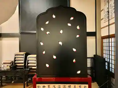 伊勢の国 四天王寺(三重県)