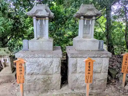 川越氷川神社(埼玉県)