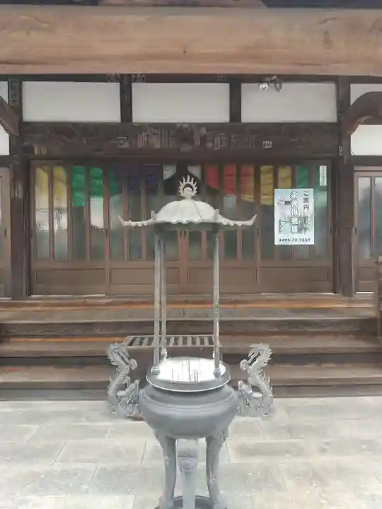 玉蔵寺(埼玉県)