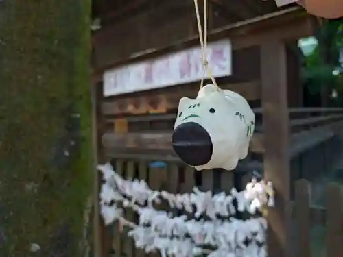 阿邪訶根神社(福島県)
