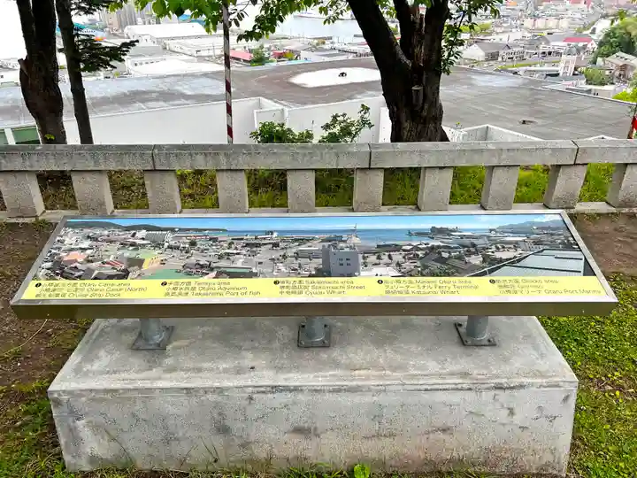 水天宮のその他建物