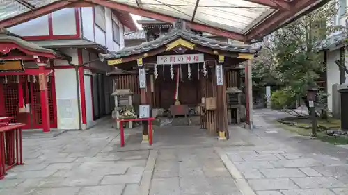 文子天満宮(京都府)