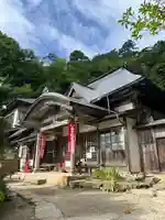 華蔵院(山形県)