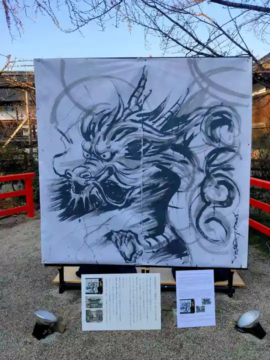 賀茂御祖神社(下鴨神社)(京都府)