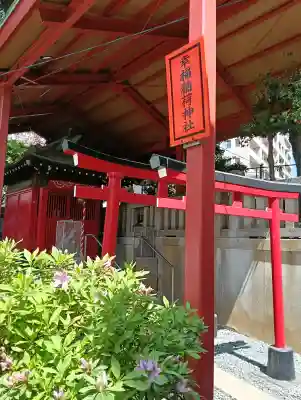 用賀神社の{uncategorized: "未分類", other: "その他", undefined: "問題あり", building: "その他建物", grave: "お墓", sacred_gate: "鳥居", guardian: "狛犬", statue: "像", buddha: "仏像", history: "歴史", nature: "自然", garden: "庭園", animal: "動物", pagoda: "塔", temizu: "手水舎", mountain_gate: "山門・神門", sanctuary: "本殿・本堂", subordinate: "末社・摂社", art: "芸術", scenery: "景色", jizo: "地蔵", ema: "絵馬", goshuin: "御朱印", omikuji: "おみくじ", items: "授与品その他", amulet: "お守り", goshuincho: "御朱印帳", eats: "食事", festival: "お祭り", votive_dance: "神楽", shichigosan: "七五三参", wedding: "結婚式", experience: "体験その他", initially: "初詣", around: "周辺", anti_infection: "感染症対策"}