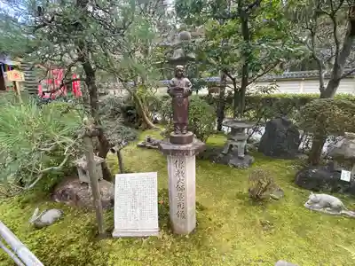 雙林寺(双林寺)の像