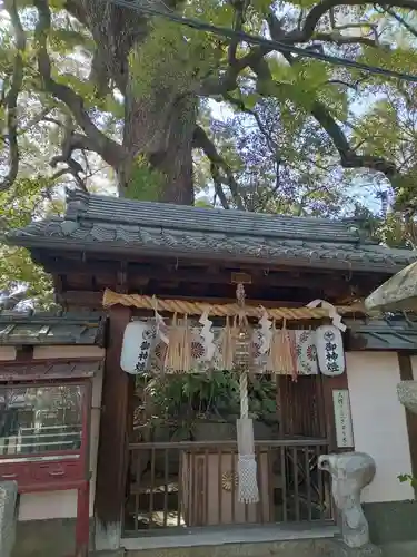 新熊野神社(京都府)