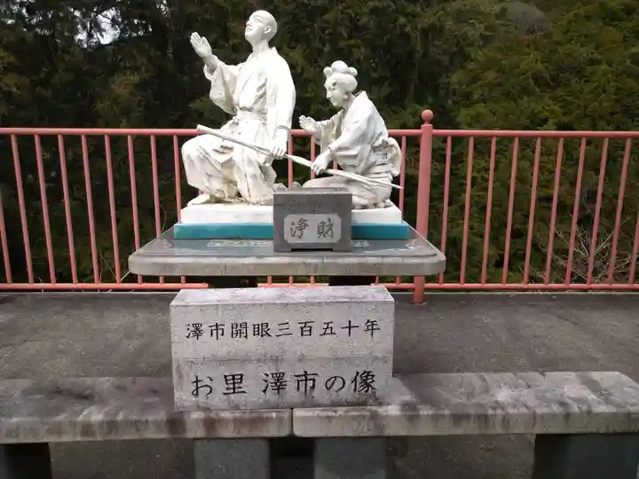 南法華寺(壷阪寺)の像