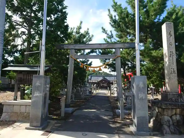 春日神社の鳥居