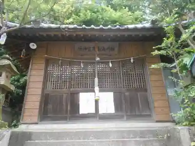 海南神社の末社・摂社