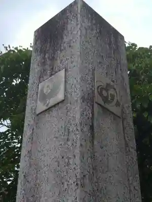 晴明神社(京都府)