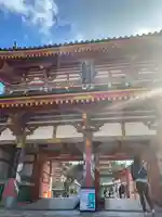 耕三寺の山門・神門
