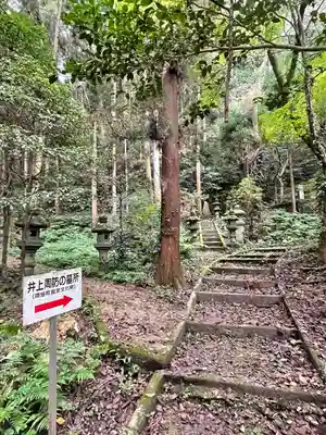 竜昌寺のその他建物