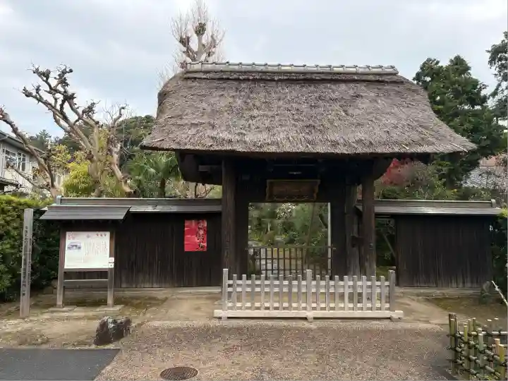 常楽寺(神奈川県)