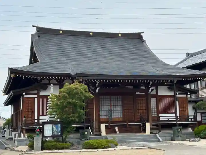 法泉寺(群馬県)