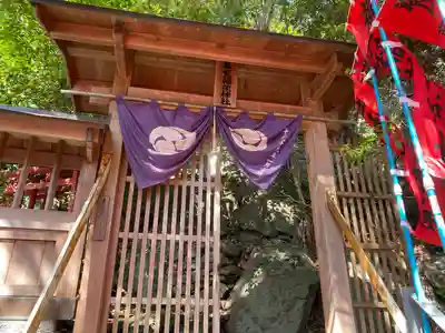 巖室神社のその他建物