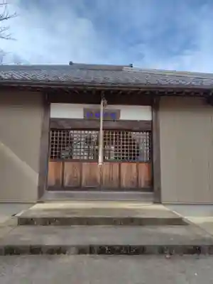 鷲宮神社(埼玉県)