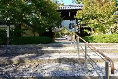 光明寺（粟生光明寺）の山門