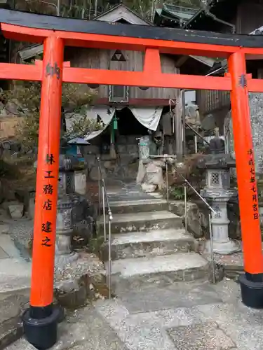 歳徳神社(兵庫県)
