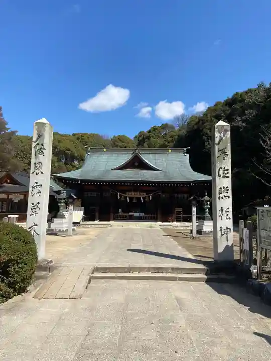 多家神社(広島県)