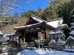 正法寺(滋賀県)