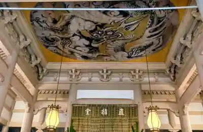 円覚寺(神奈川県)