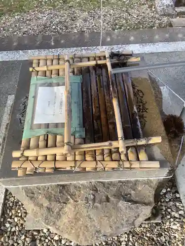 直会神社の手水舎