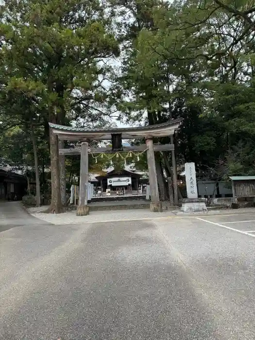 土佐神社の鳥居