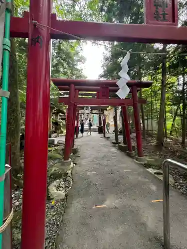 新屋山神社(山梨県)