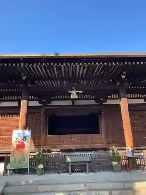 大報恩寺(千本釈迦堂)の本殿・本堂