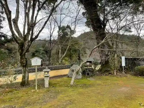 十輪寺(京都府)