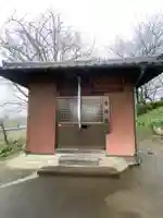 清保堂(埼玉県)