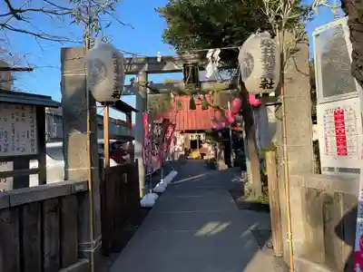 染井稲荷神社(東京都)