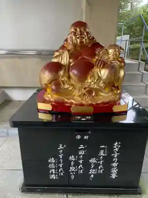 永澤寺(兵庫県)