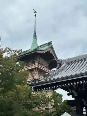 大雲院(京都府)