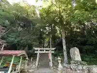 サムハラ神社 奥の宮の御朱印