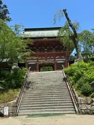 志波彦神社・鹽竈神社の{uncategorized: "未分類", other: "その他", undefined: "問題あり", building: "その他建物", grave: "お墓", sacred_gate: "鳥居", guardian: "狛犬", statue: "像", buddha: "仏像", history: "歴史", nature: "自然", garden: "庭園", animal: "動物", pagoda: "塔", temizu: "手水舎", mountain_gate: "山門・神門", sanctuary: "本殿・本堂", subordinate: "末社・摂社", art: "芸術", scenery: "景色", jizo: "地蔵", ema: "絵馬", goshuin: "御朱印", omikuji: "おみくじ", items: "授与品その他", amulet: "お守り", goshuincho: "御朱印帳", eats: "食事", festival: "お祭り", votive_dance: "神楽", shichigosan: "七五三参", wedding: "結婚式", experience: "体験その他", initially: "初詣", around: "周辺", anti_infection: "感染症対策"}