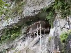 三佛寺(鳥取県)