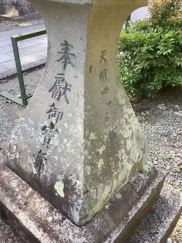 手力雄神社のその他建物