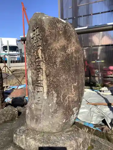 地蔵、他のその他建物