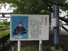 徳川東照宮の建物その他