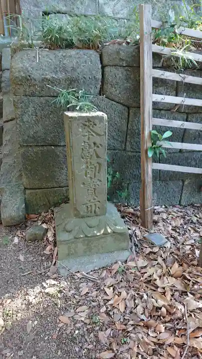 叶神社(東叶神社)のその他建物