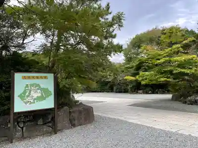 高徳院(神奈川県)