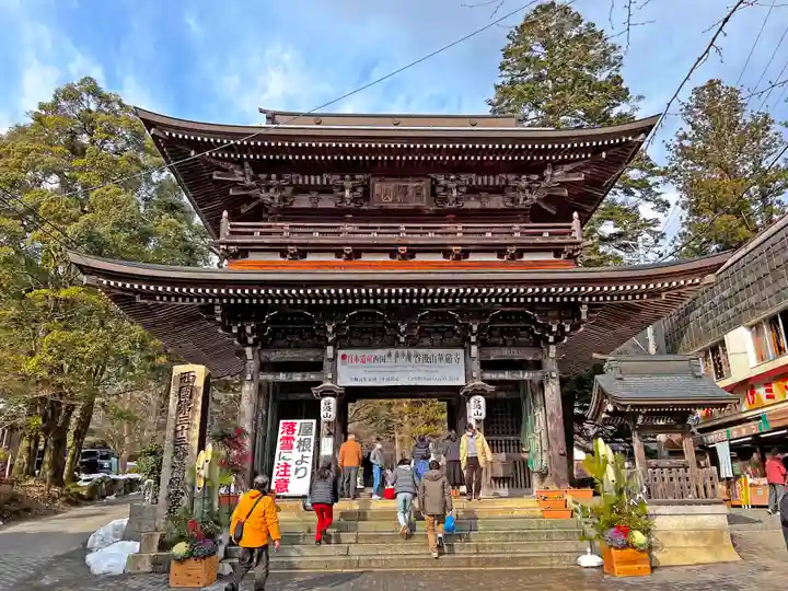 華厳寺の山門・神門
