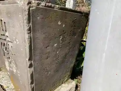 日神社のその他建物