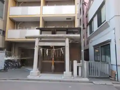 豊潤稲荷神社(東京都)