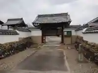 宝性院の山門・神門