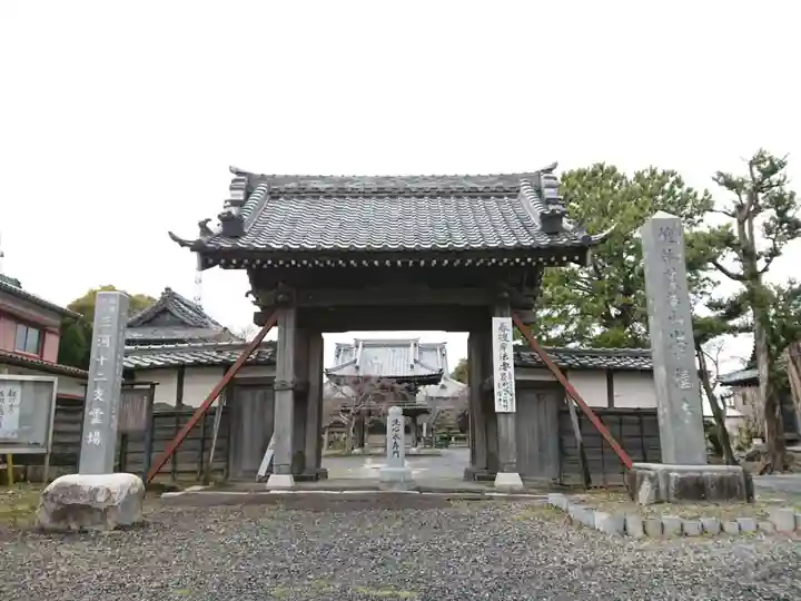 檀林崇福寺の山門・神門