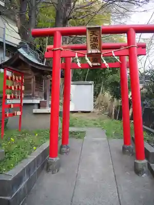 杉山神社の鳥居