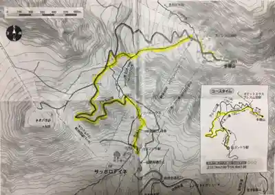手稲神社奥宮(北海道)